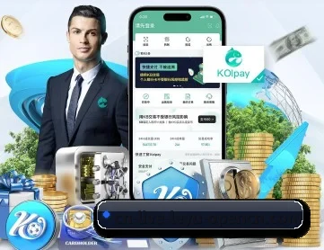 乐鱼 APP 深度功能(leyu)